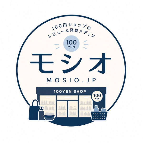 どこで売ってる